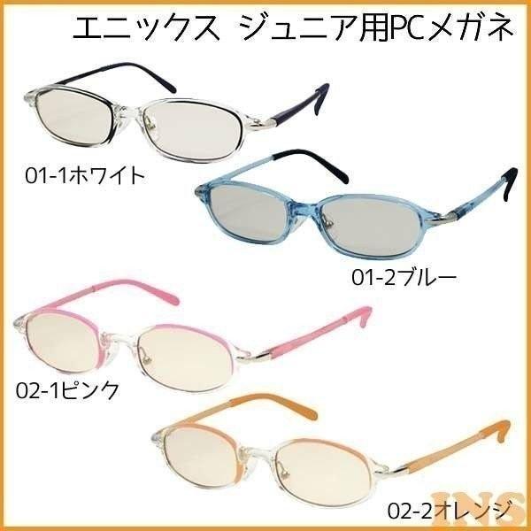 GjbNX WjApPCKl JPC-01-1zCgE2u[E02-1sNE2IW (HD)