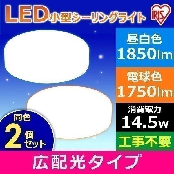 V[OCg LED ^ 2Zbg F dF ACXI[}  L gC V Ɩ SCL18L-E SCL18N-E ȃGl ߓd