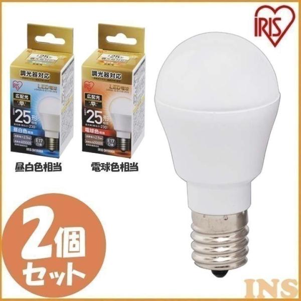 ledd e17 25w` ledƖ Ή Lz led d dF F 2Zbg ACXI[}
