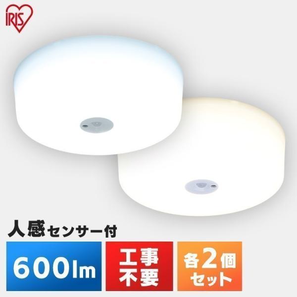 V[OCg led lZT[ ^ 2Zbg VƖ  L gC ^V[OCg 600lm  MCL6 F dF ACXI[}