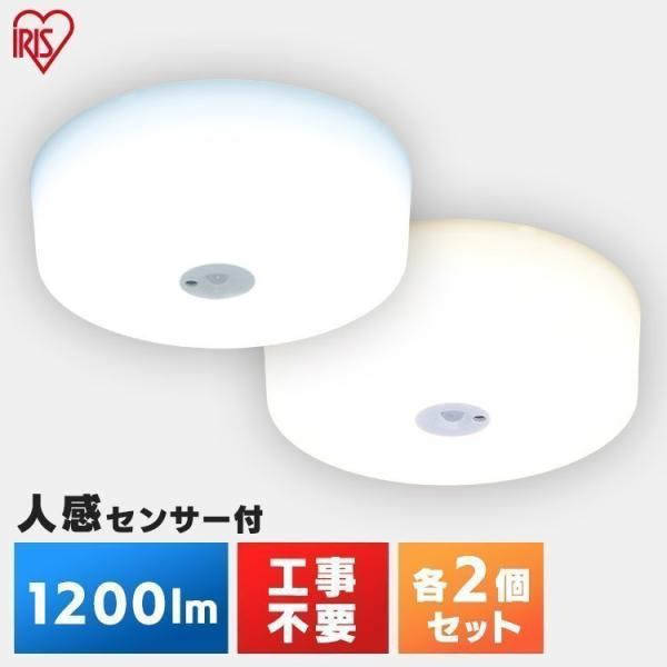 V[OCg led lZT[ ^ 2Zbg VƖ  L gC ^V[OCg 1200lm  MCL12 F dF ACXI[}