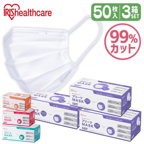 }XN sDz ACXI[} sDz}XN v[c}XN 50 3Zbg PN|NV50 w  ӂ 傫 ėp