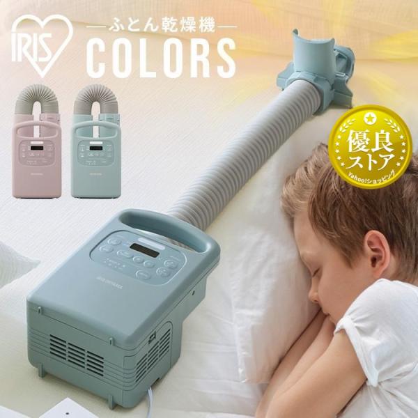 ■電源AC100V、50／60Hz■消費電力（高温風時）600W■商品サイズ（cm／ホース折りたたみ時）幅約16.0×奥行約14.0×高さ約36.0■商品質量約1.8kg■電源コード約2.0m■安全装置温度センサー、サーモスタット、温度ヒュ...