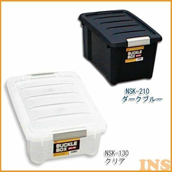 Rei{bNX [{bNX  obN{bNX NSK-130 ACXI[}