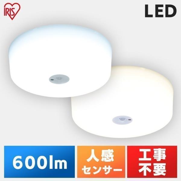 V[OCg led lZT[ ^ VƖ  L gC ^V[OCg 600lm  MCL6 F dF ACXI[} [B]