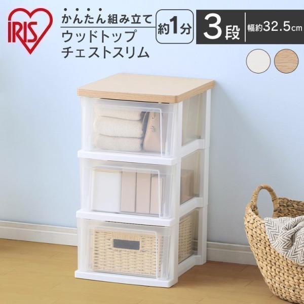 [P[X 3i `FXg  l炵 V ߗރP[X ߗގ[ Ebhgbv`FXg X NSS-323WT ACXI[}