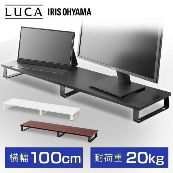 ■商品サイズ（cm）幅約100×奥行約25×高さ約8.6■耐荷重約20kg■材質天板：プリント紙化粧パーティクルボードフレーム：スチール（エポキシ粉体塗装）■必要工具+ドライバー(サイズ：2番)■カラーブラック、ホワイト、ブラウン◆収納スペ...