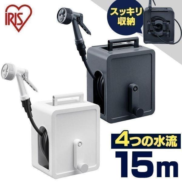 ■商品サイズ（cm）幅約25.9×奥行約20.9×高さ約30.2■ホースの長さ15m■ホース内径9mm■材質本体：ポロプロピレン、ABS樹脂ホース：塩化ビニル樹脂■蛇口口金適合サイズ丸型口金外径14〜18mm※付属の蛇口口金は下記のタイプの...