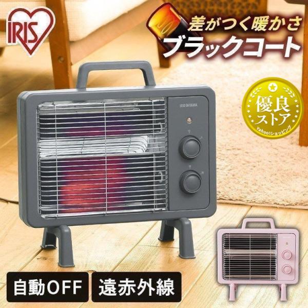 IRIS OHYAMA 電気ストーブ 小型 省エネ 電気代 おしゃれ 暖かい IRIS OHYAMA 電気ストーブ 小型 省エネ 電気代 おしゃれ 暖かい