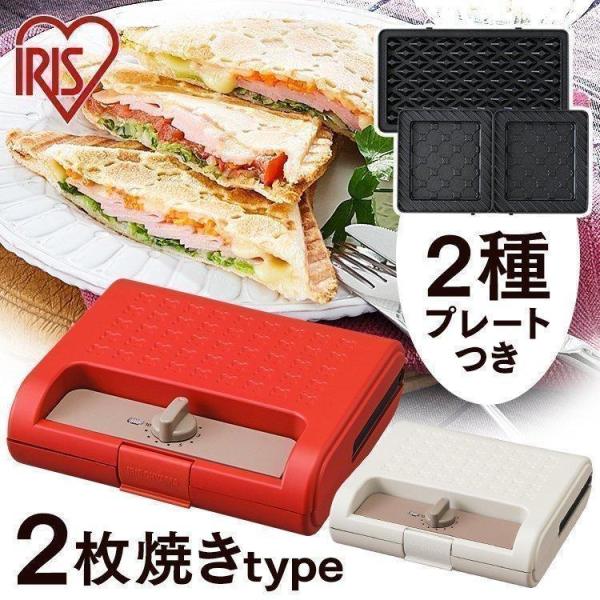 ホットサンドメーカー アイリスオーヤマ 調理器具の人気商品・通販・価格比較 - 価格.com ホットサンドメーカー アイリスオーヤマ 調理器具の人気商品・通販・価格比較 - 価格.com