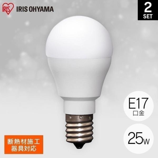 LED�d�� E17 25W �L�z�� 2�Z�b�g ���^�d�� ���^ 25�`���� �����F �d���F LDA2N-G-E17-2T72P LDA2L-G-E17-2T72P �A�C���X�I�[���}