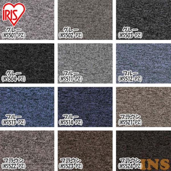 ^CJ[ybg NXNGAV[Y 1P[X (20) 50×50cm O[ u[ uE ACXI[}