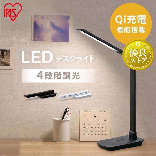 ■商品サイズ（ｃｍ）幅約10.5×奥行約39.5×高さ約31■質量約0.5kｇ■電源コードの長さ1.8ｍ■使用光源LED■定格消費電力（最大点灯時）※4.0W■定格電源電圧/本体定格入力電圧AC100V（50Hz/60Hz）/本体：DC9V...