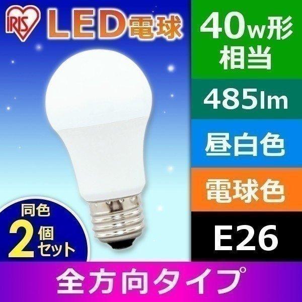 ledd e26 S^Cv 40` ACXI[} 2Zbg