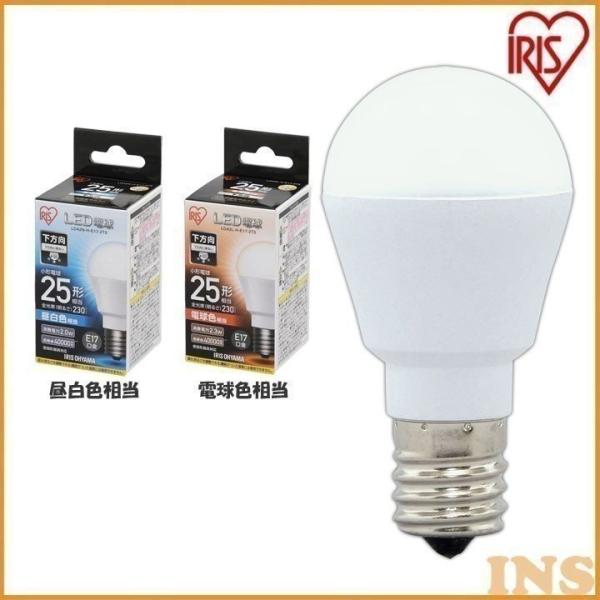 LEDd E17 25W  ^d ^ 25W` F LDA2N-H-E17-2T5 ACXI[}