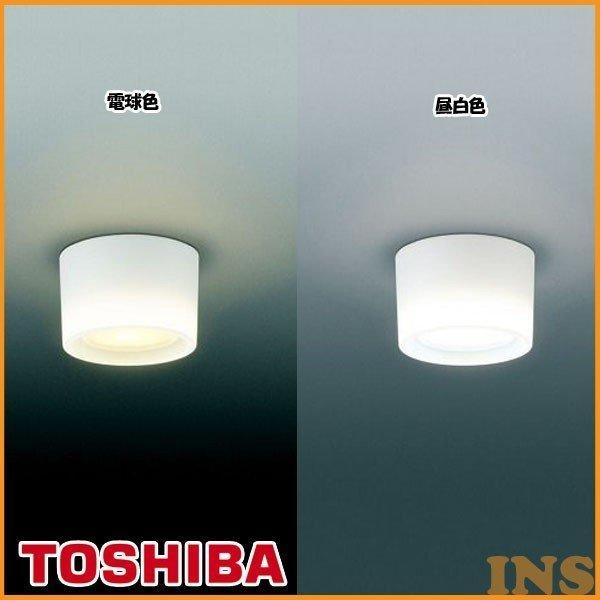 TOSHIBA（東芝） LEDシーリング 小型 60W L色LEDG98111L-LS 電球色・W