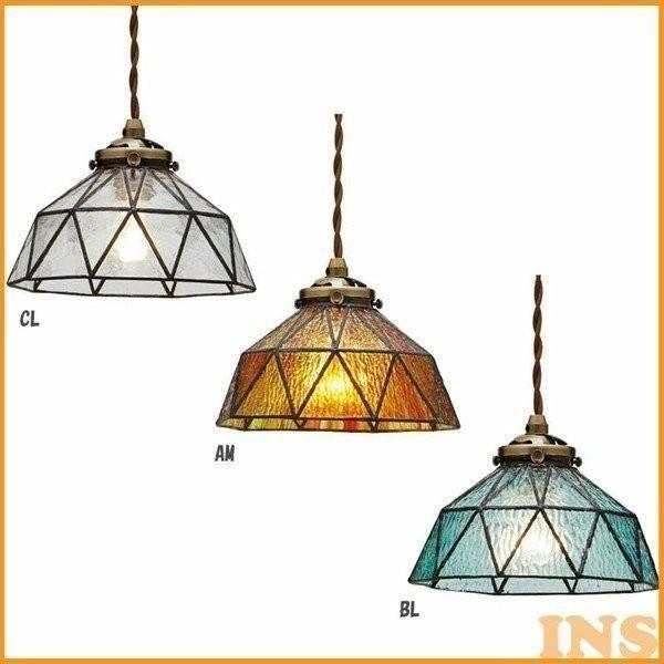 照明 照明器具 天井照明 おしゃれ ペンダントライト Amelie アメリ Lt 9332 B P 照明とエアコン イエプロyahoo 店 通販 Yahoo ショッピング