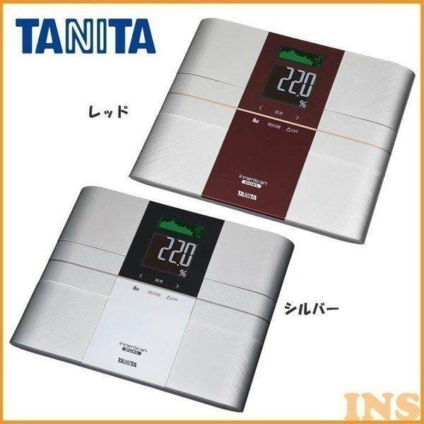 TANITA（タニタ） 体組成計インナースキャンデュアル RD-503 (D