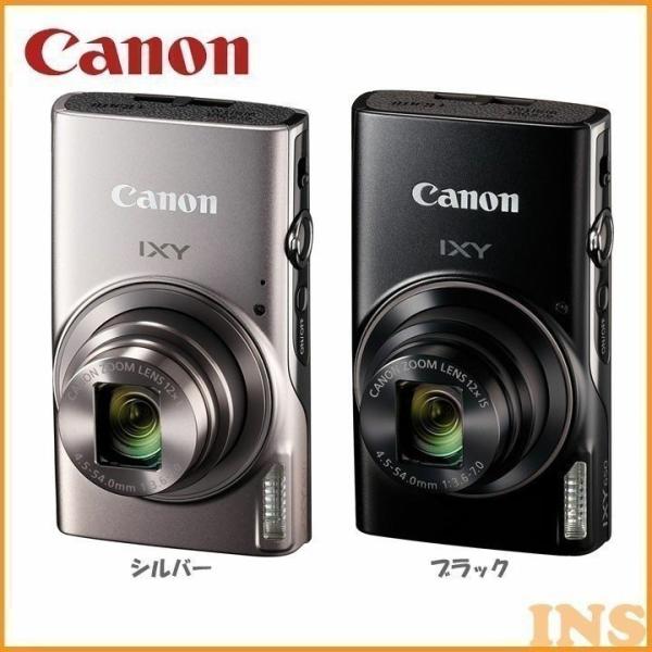 デジタルカメラ 本体 キャノン デジカメ IXY650 :p7109022:照明と