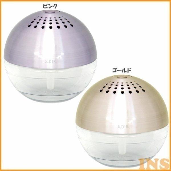 ADIR 空気清浄機 リサッカS H10013・H10014(B) : 照明とエアコン