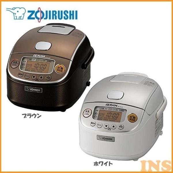 象印（ZOJIRUSHI） 圧力IH炊飯ジャー「極め炊き」 NPRL05 ZOJIRUSHI (D