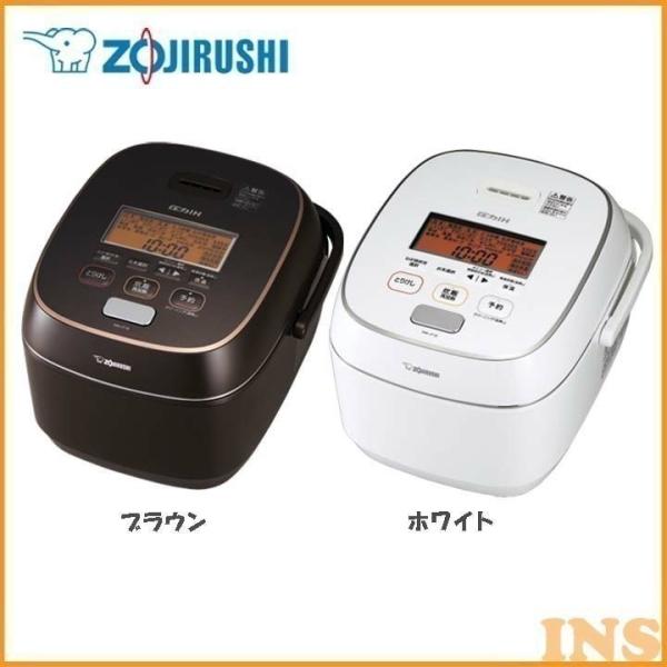Zojirushi 圧力IH炊飯器 NW-TA10 極め炊き 炊飯器 象印 10合 1升 圧力IH 圧力IH炊飯ジャー「極め炊き