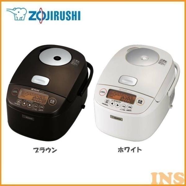 極め炊き 炊飯器 象印 10合 1升 圧力IH 圧力IH炊飯ジャー「極め炊き