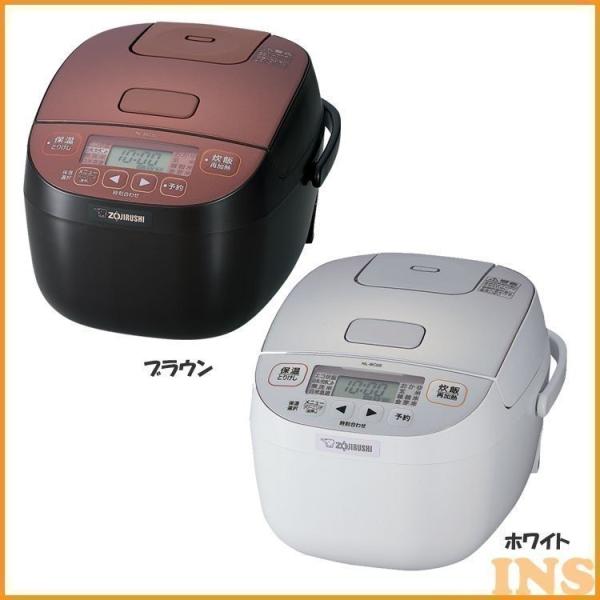 象印 IH 炊飯器　3合炊き　極め炊き NL-BC05　L046 象印（ZOJIRUSHI） 炊飯器 3合 マイコン炊飯ジャー「極め炊き」 3合