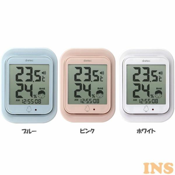 fW^xvu[v O-293 hebN (D)