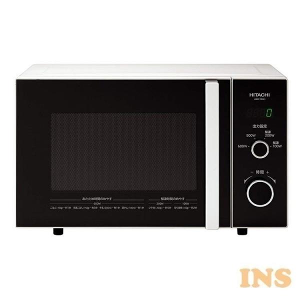 日立（HITACHI） 電子レンジ 単機能電子レンジ 22L HMR-TR221-Z W