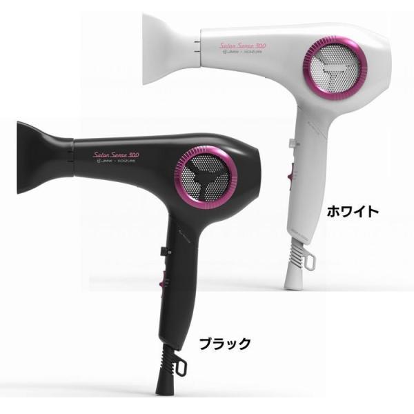 KOIZUMI ヘアドライヤー Salonsence300 KHD-9430/K ドライヤー サロンセンス BLDCドライヤー KHD-9430-K 小泉成器 (D