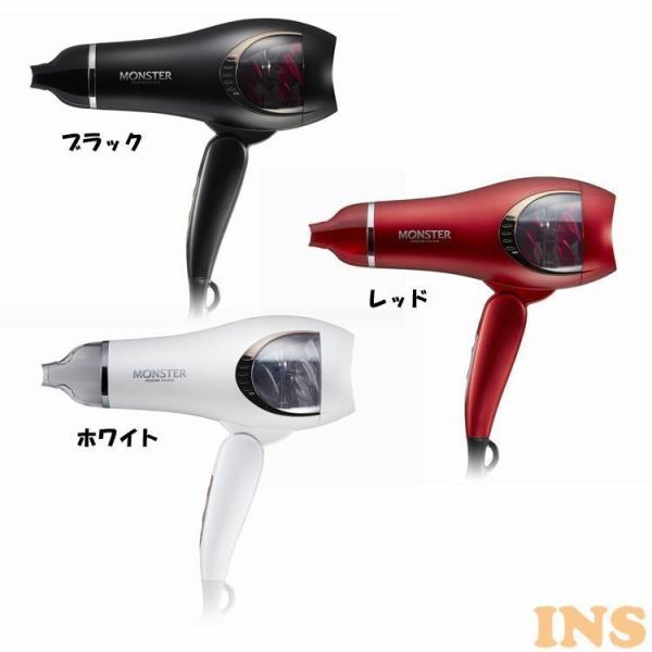 ドライヤー ダブルファンドライヤー KHD-W730-K 小泉成器 (D) : 照明と