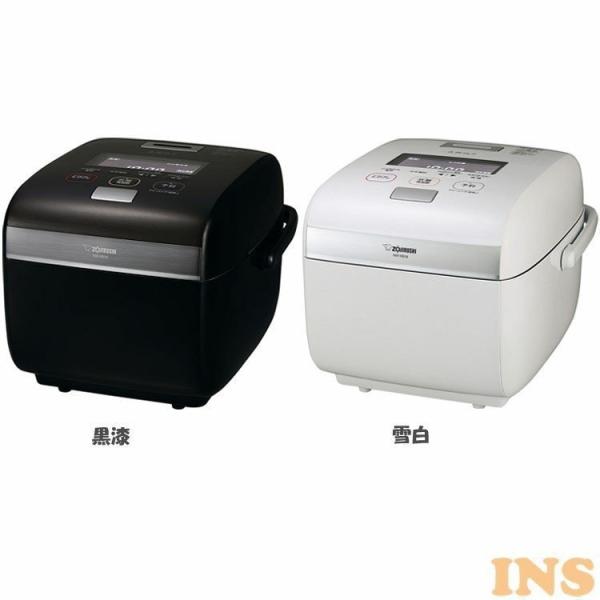 象印 炎舞炊き 圧力IH炊飯ジャーNW-KB18 動作保証 insair-y_p7156055