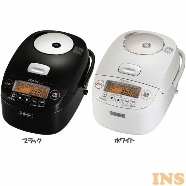 ZOJIRUSHI 極め炊き 圧力IH炊飯ジャー NP-BJ10-BA 象印（ZOJIRUSHI） ☆炊飯器 圧力IH炊飯ジャー「極め炊き」 NP-BJ10-BA