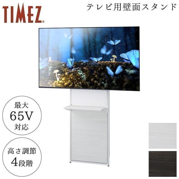EW-74B」の人気商品一覧 | 安い商品を通販サイトから探す - 価格.com