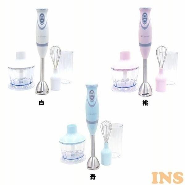 5in1 マルチハンドブレンダー Dz 211 D B P 照明とエアコン イエプロyahoo 店 通販 Yahoo ショッピング