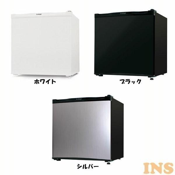 A-Stage AS-46W 1ドア冷蔵庫46L (ホワイト) A-stage 1ドア冷蔵庫 46L（AS-46）｜A-Stage inc.