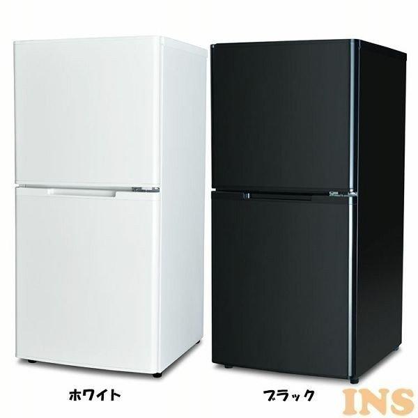 冷蔵庫 ファン式 123L おしゃれ A-stage 2ドア冷蔵庫 RZ-123W 冷蔵庫 ファン式 123L おしゃれ A-stage 2ドア冷蔵庫 RZ-123W
