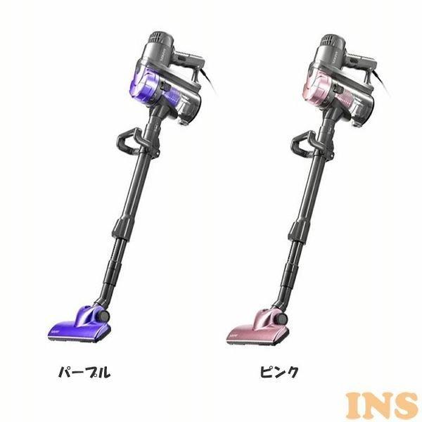 SOUYI JAPAN 2in1サイクロン掃除機 SY-054PU  送料無料 掃除機 SOUYI JAPAN 2in1サイクロン掃除機 SY-054PU ソウイジャパン (D