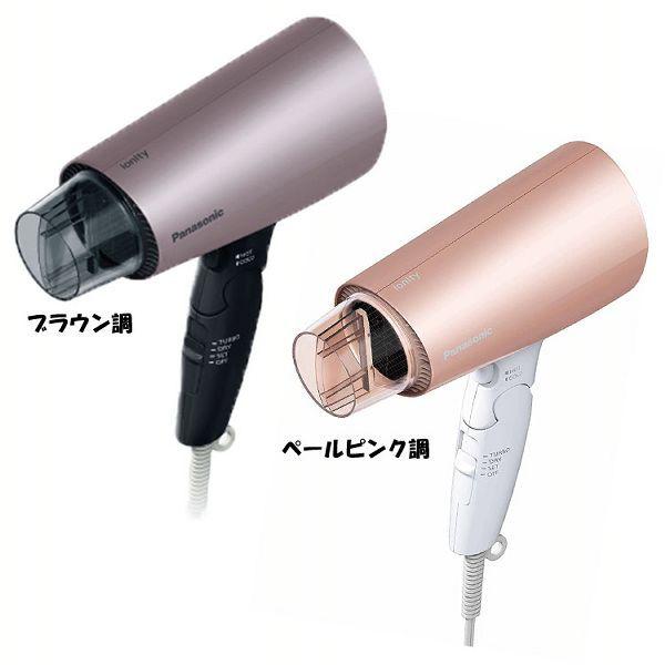 イオニティ ドライヤー ヘアドライヤー パナソニック EH-NE7G (D