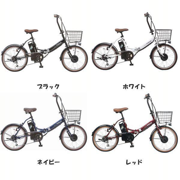 PELTECH（ペルテック） 電動自転車 自転車 PELTECH折り畳み電動