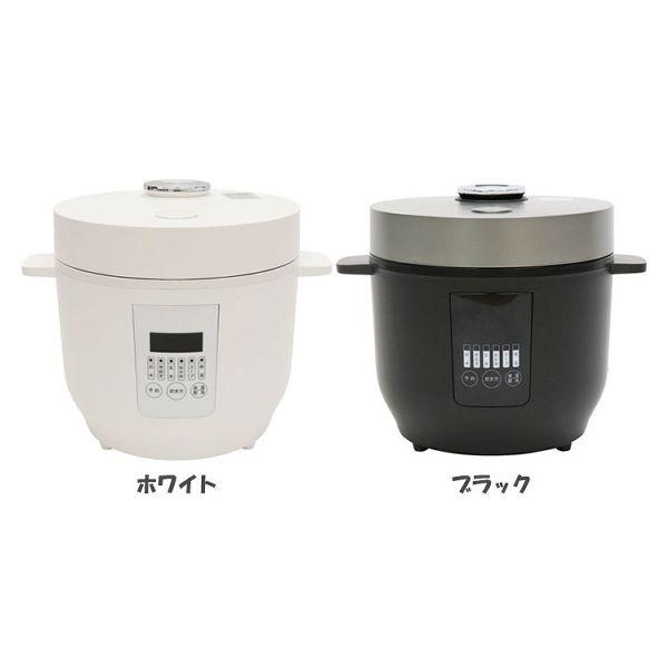 コンパクトライスクッカー 3合炊き HK-DRC04 (D) : 照明とエアコン 