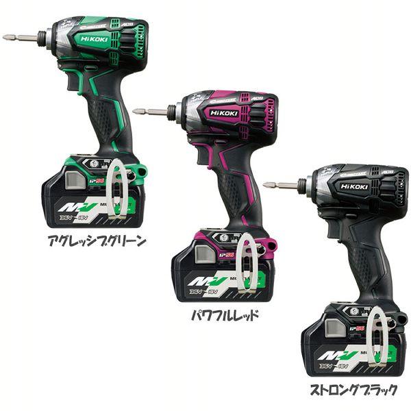 HiKOKI（ハイコーキ） 18Vインパクトドライバ WH18DDL2(NN) (D) : 照明