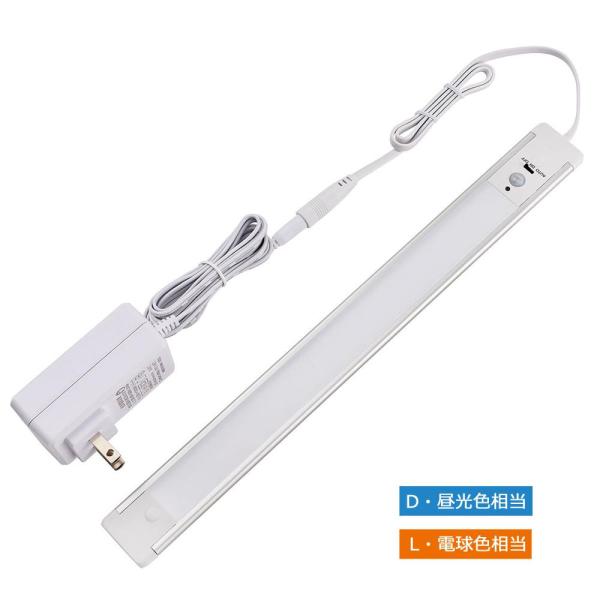 エルパ LEDスリムフラットライト