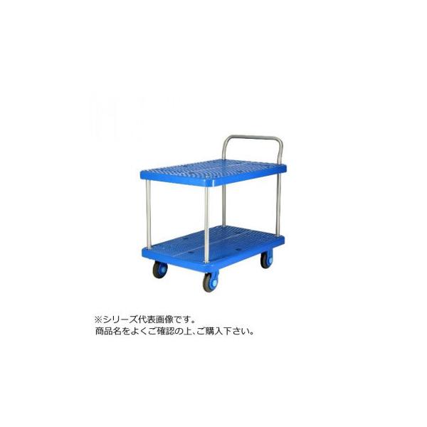同梱・代引不可 静音台車 テーブル2段式 最大積載量300kg 同梱・代引不可 静音台車 テーブル2段式 最大積載量300kg