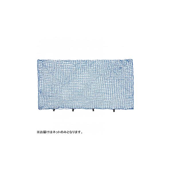 ゲームスペースがゆったり広く感じる!<br>●こちらの商品は、北海道・沖縄・離島への配送は、別途送料がかかる場合がございますので、予めご了承くださいませ。