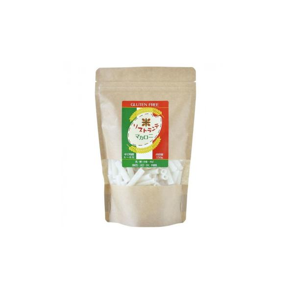 小麦アレルギーをお持ちの方にも、パスタ料理をお楽しみいただけます。<br>●こちらの商品は、北海道・沖縄・離島への配送は、別途送料がかかる場合がございますので、予めご了承くださいませ。