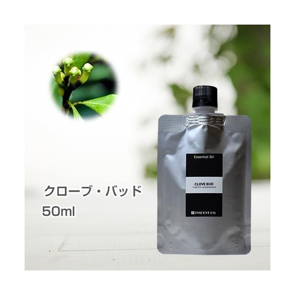 (l֗p A~pbN) N[uEobh 50ml CZg GbZVIC 