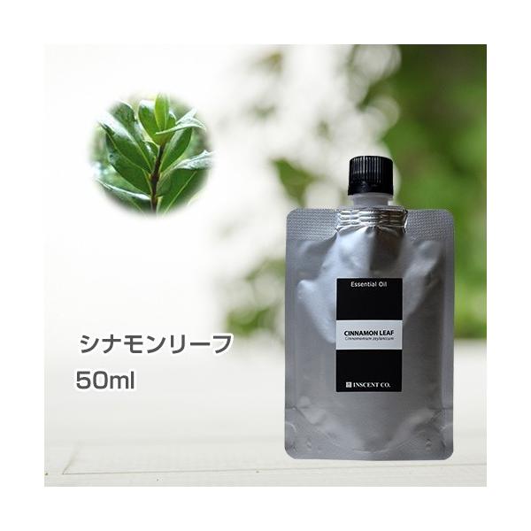 (l֗p A~pbN) Vi[t 50ml CZg GbZVIC 