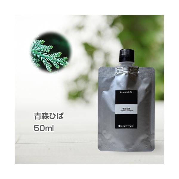 (l֗p A~pbN) XЂ 50ml CZg GbZVIC 